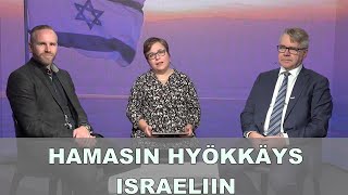 Hamas hyökkäsi Israeliin  Miten KDn kansanedustajat arvioivat tilannetta [upl. by Nnaecyoj40]