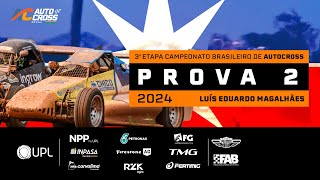 CAMPEONATO BRASILEIRO DE AUTOCROSS  3ª ETAPA  PROVA 2  LEM [upl. by Marc431]