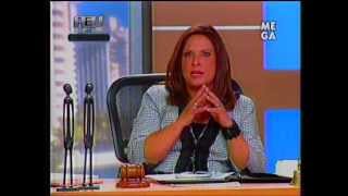 Caso Cerrado 2010  Come Callado Y Come Dos Veces 22 [upl. by Padegs]