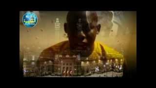 Wolofal Serigne Saliou feat Serigne Modou Gueye [upl. by Cinelli]