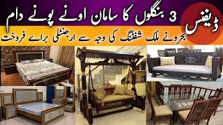 old furniture for sale  2nd hand furniture for sale  bed set  Dining table auctionisgoodoption [upl. by Calica]