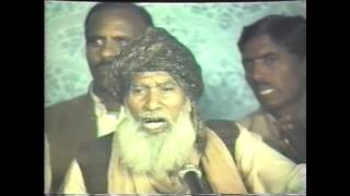 Aaja Hun Aaja Arbi Dholna  Molve Ahmed Hassan Akhtar amp Mohd Mohsin Zahid  OSA Official HD Video [upl. by Nitsud]