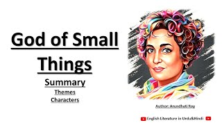 The God of Small Things Summary in UrduHindi  The God of Small Things Novel by Arundhati Roy [upl. by Rachele]