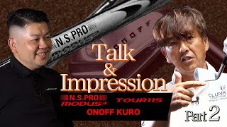 ONOFF KURO FORGEDアイアン × NSPRO MODUS3 TOUR115 試打インプレッション【日本シャフト×鹿又芳典】 [upl. by Ylrevaw421]