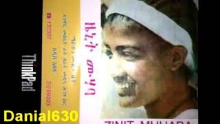 Best Ethiopia music Zinet Muhaba Copy Copy [upl. by Airamahs351]