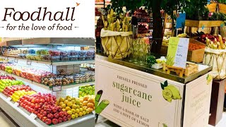 Food Hall DLF Promenade Vlog  Premium Food Destination  Global Food [upl. by Kellyn632]