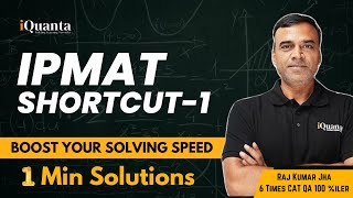 IPMAT Quants  IPMAT Indore  IPMAT Maths [upl. by Lhary]