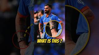 Ye Kesa Hand Band Hai Jo Indian Cricketers Use kar Rahe hai  Fitness Band shorts [upl. by Accebber749]