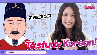 샨샤월드 Who is this mission for😅😅본격 제작진 영어 말하기 미션 CHANSHA WORLD Ep2 ENG [upl. by Base]