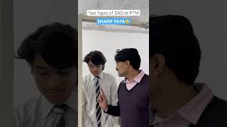 Two Types of DAD at PTM😁  krishnakakran shorts shortfeed comedyvideo funny relatable [upl. by Algy65]