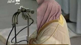 آية الكرسي من الحرم المكي بصوب الشيخ السديس ،، رائع HQ [upl. by Ecirtac483]