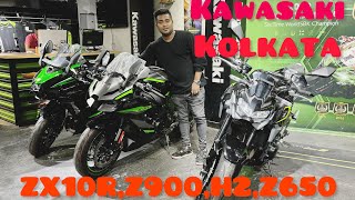 KOLKATA KAWASAKI SHOWROOM🔥 SPEED KAWASAKI  ZX10RZ900H2NINJA 300Z650 PRICE and specification 😍 [upl. by Ahsilra]