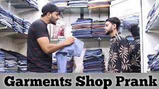 Pant Shop Prank  Prank In Karachi  Desi Pranks 2O [upl. by Cheria222]