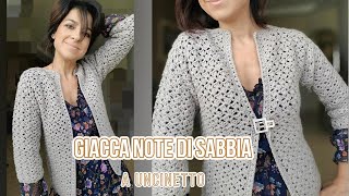 Giacca Note di sabbia [upl. by Eatnoled]