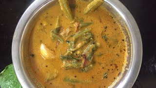 How to make BASALE SOPPUMadras spinach [upl. by Aretina967]