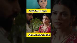 Real feelings of payal sad song payalmalik armaanmalik kritikamalik [upl. by Shir261]