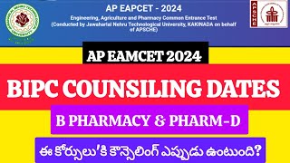 AP EAMCET BIPC 2024 COUNSILING UPDATES  ap eamcet b pharmacy and pharmd counsiling updatesapeamcet [upl. by Lewse]