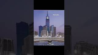 Kaba ki Ronak kaba ka manzar islamiccreations islamicchant [upl. by Anyaj]