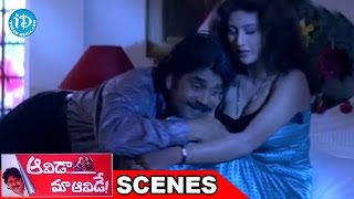 Nagarjuna Heera Romantic Scene  Tabu Surprising Entry  Aavida Maa Aavide Movie [upl. by Lihas9]