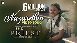 Nazarethin Video Song  The Priest  Mammootty  Manju Warrier  Rahul Raj  Jofin T Chacko [upl. by Brunk]