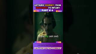 JOKER 2024 Full Movie In Hindi short movie explain hollywoodexplained [upl. by Suoirred]