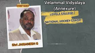 velammal vidyalaya annexure childrensday cbse cluster winners 2024jaiganesh hockeycoach [upl. by Wolfe]