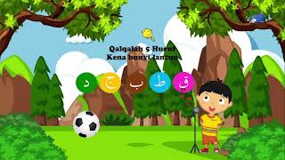 LAGU QALQALAH BINGO [upl. by Art747]