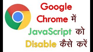 Enable Disable JavaScript in Google Chrome  Copy Text data from Right Clicked Disabled Websites [upl. by Carina50]