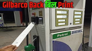 Gilbarco petrol pump machine me last back print kaise nikale  Gilbarco last back print kaise nikale [upl. by Raquela967]