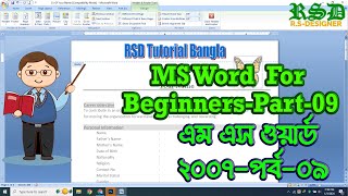 MS Word 2007 Part09  Ms Word 2007 Headers Footers and Page Numbers  Basic To Advance Tutorial [upl. by Odraboel]