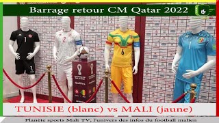 Le Mali jouera en maillot jaune contre la Tunisie ce mardi [upl. by Nadirehs]