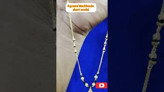 SRI DHANALAKSHMI JEWELLERS  916 BLACK BEEDS  gold jewellery goldjewellery gold [upl. by Atalanta]