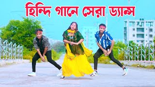 Aayi Nai Stree 2  Dh Kobir Khan  Bangla New Dance  Shraddha Kapoor  Pawan Singh  Bujpuri Song [upl. by Eunice]