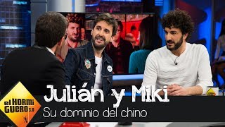 Julián López Miki Esparbé y Pablo Motos demuestran su dominio del chino en El Hormiguero 30 [upl. by Quintus]