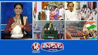 CM Revanth Flag Hosting  KCR Parliamentary Meeting  Telangana Shakatam  V6 Teenmaar [upl. by Julee]