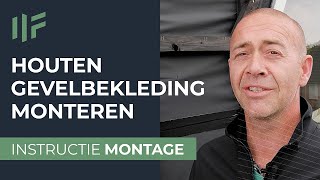 Instructies montage montage houten gevelbekleding [upl. by Gabor]