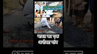 Shorts Breaking News। shorts vitrending skytimeline breakingnews news shortvideos gorakhpur [upl. by Nirehtac]