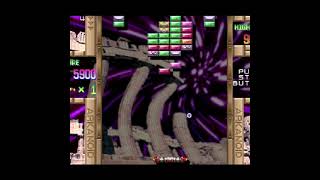 Big platform  Spritted Gameplay Videos spritted arcadegame gameplays arkanoid returns big [upl. by Gaughan]