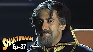 Shaktimaan शक्तिमान  Full Episode 37  Hindi Tv Series [upl. by Anatniuq]