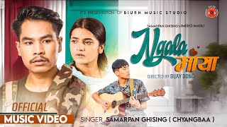 Ngala Maya  chyangbaa31 Samarpan Ghising Ft Bijay Dong Smarika Dhakal  Official Music Video [upl. by Idroj893]