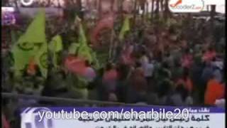 ya cha3eb lubnan el 3azim  Free patriotic movement song 2010 [upl. by Eenolem]