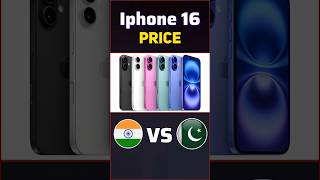 Iphone price India vs Pakistan  🤔 [upl. by Tito]