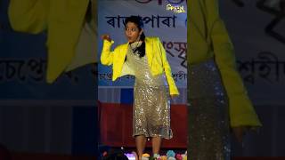 Florina gogoi live rajapara shorts [upl. by Reis710]