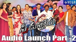 Speedunnodu Audio Launch Part 2 [upl. by Hniht692]