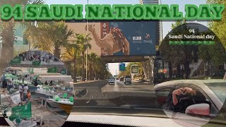 94th Saudi National Day nationalday video saudinationalday [upl. by Cissie]