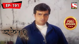 কে আঘাত করতে চায়ে মেহেক কে  হটাৎ ৩৭ বছর পর  Hotath 37 Bachor Por  Full Episode  191 [upl. by Oigres]