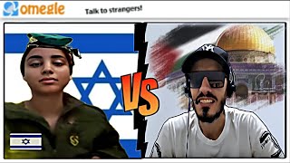 Are Israelis Afraid of Iranian Response  🇮🇷 🇮🇱😈OMEGLE OMETV [upl. by Harrat]