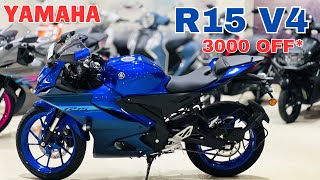 2024 Yamaha R15 V4 Racing Blue Color Detailed Review  Features  Price [upl. by Tillie]