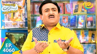 Bawri Enters In Gada Electronics  Taarak Mehta Ka Ooltah Chashmah Full Episode 4060  16 April 2024 [upl. by Apollus]