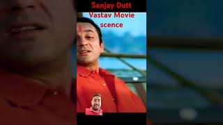 Sanjay Dutt Vastav Movie sanjayduttdialogue [upl. by Ahsienar]